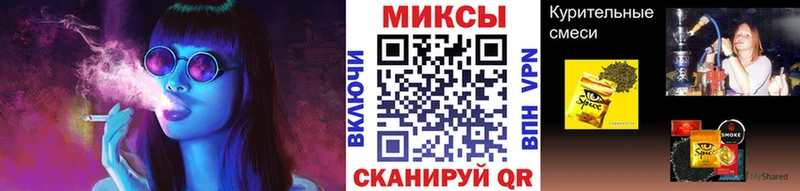 БУТИРАТ BDO  Набережные Челны 
