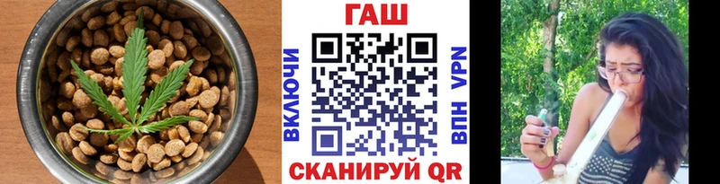 цены наркотик  Набережные Челны  Еда ТГК марихуана 