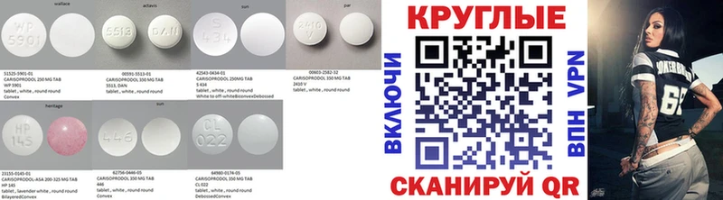 Ecstasy VHQ  Набережные Челны 