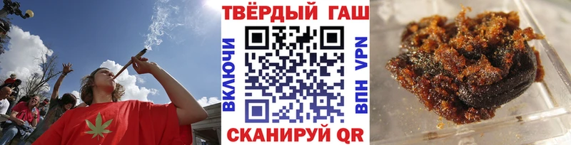 где найти   Набережные Челны  ГАШ Premium 