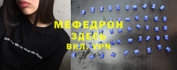 мет Гусев