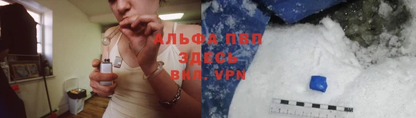 мефедрон мука Гусь-Хрустальный