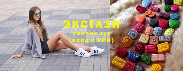 мет Гусев