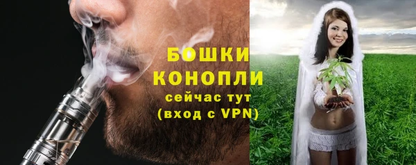 мефедрон мука Гусь-Хрустальный