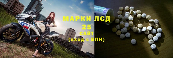 мет Гусев