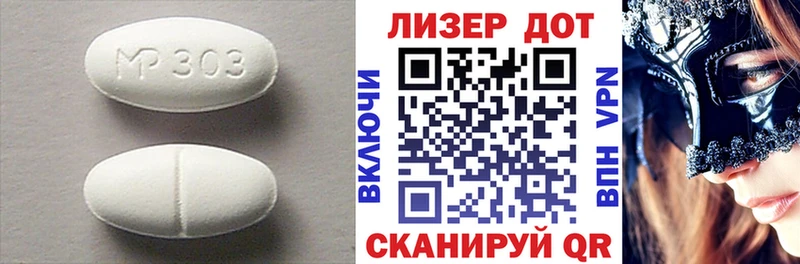 LSD-25 экстази кислота  Набережные Челны 