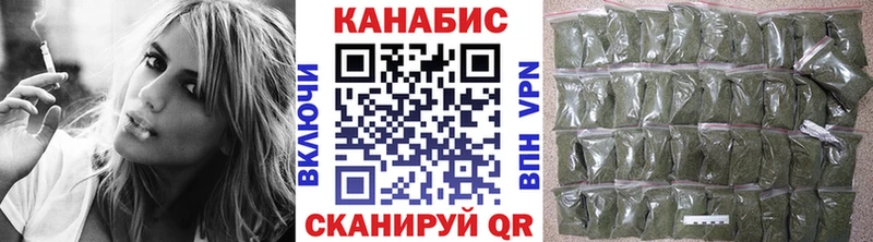 магазин наркотиков omg рабочий сайт МАРИХУАНА индика Набережные Челны